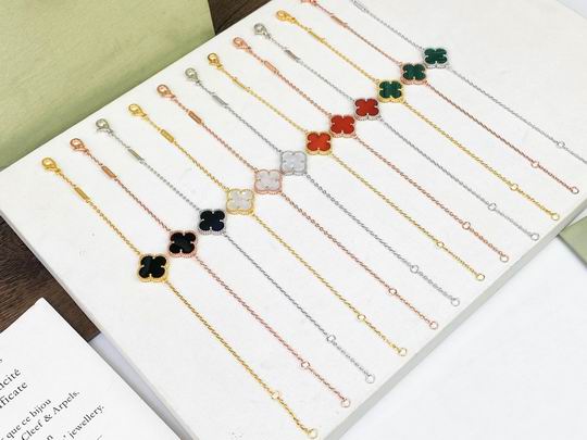 Van Cleef & Arpels bracelet 05lyh33